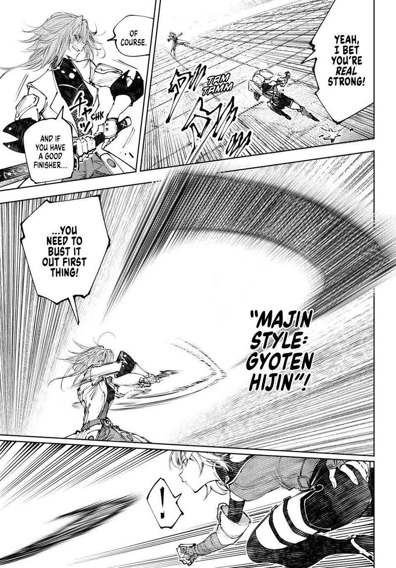 Shangri-La Frontier Chapter 254 image 05